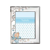 Frame Nanán Child in Silver NCO0024 - NCO0024
